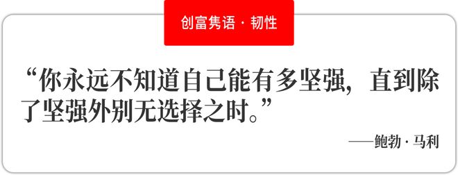 码轻美电器的中国洗碗机破局之道瓦力棋牌为爱普及国人洗碗机:解(图2) 码轻美电器的中国洗碗机破局之道瓦力棋牌为爱普及国人洗碗机:解(图2)