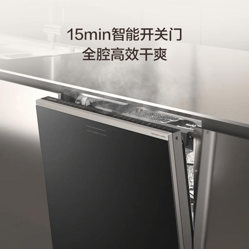 深度对比:选择最适合你的厨房助手瓦力棋牌试玩华帝与卡萨帝洗碗机(图3) 深度对比:选择最适合你的厨房助手瓦力棋牌试玩华帝与卡萨帝洗碗机(图3)